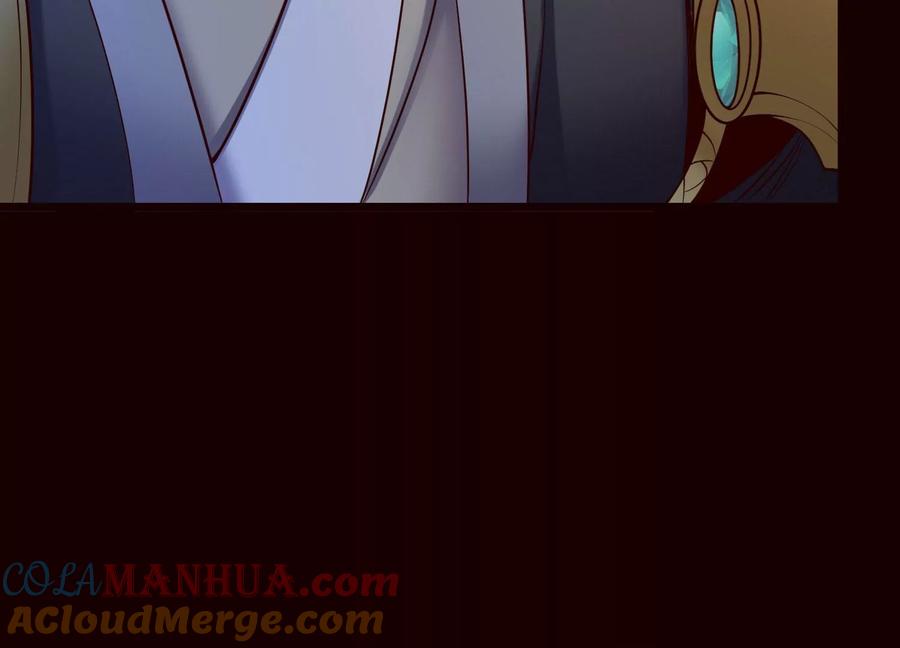 《开局获得神脉的我无敌了》019 丹药的威力 第58页