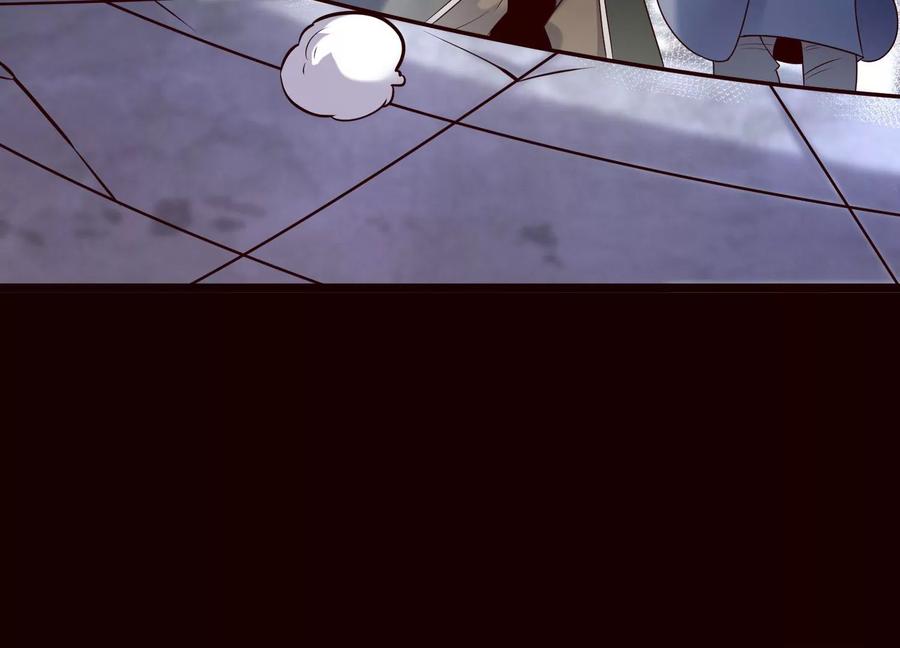 《开局获得神脉的我无敌了》019 丹药的威力 第63页