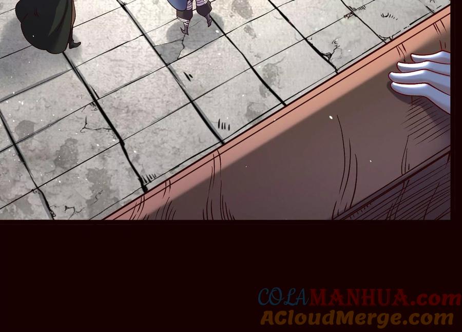 《开局获得神脉的我无敌了》019 丹药的威力 第46页
