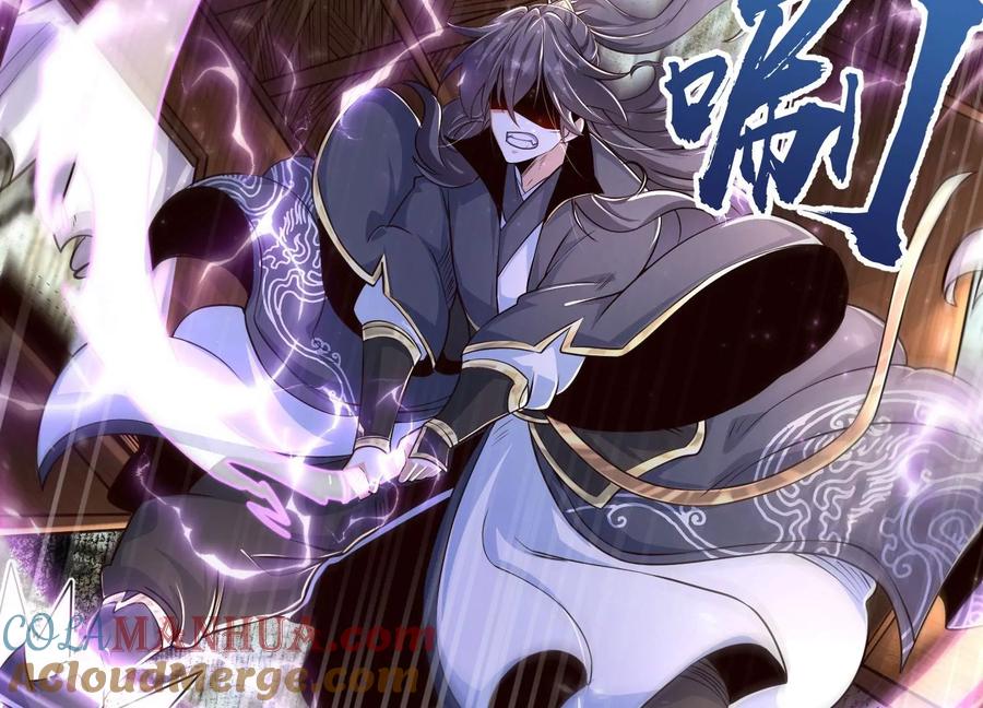 《开局获得神脉的我无敌了》020 又是药家？！ 第105页
