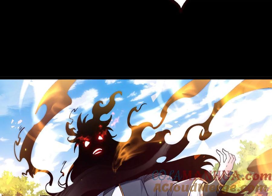 《开局获得神脉的我无敌了》020 又是药家？！ 第85页