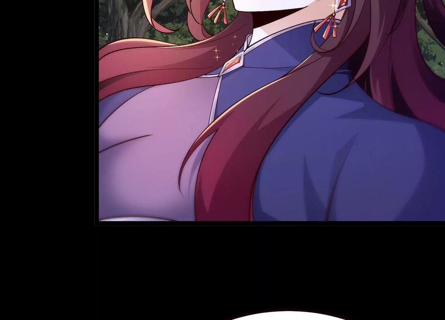 《开局获得神脉的我无敌了》020 又是药家？！ 第79页