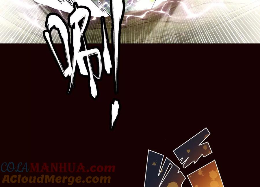 《开局获得神脉的我无敌了》020 又是药家？！ 第61页