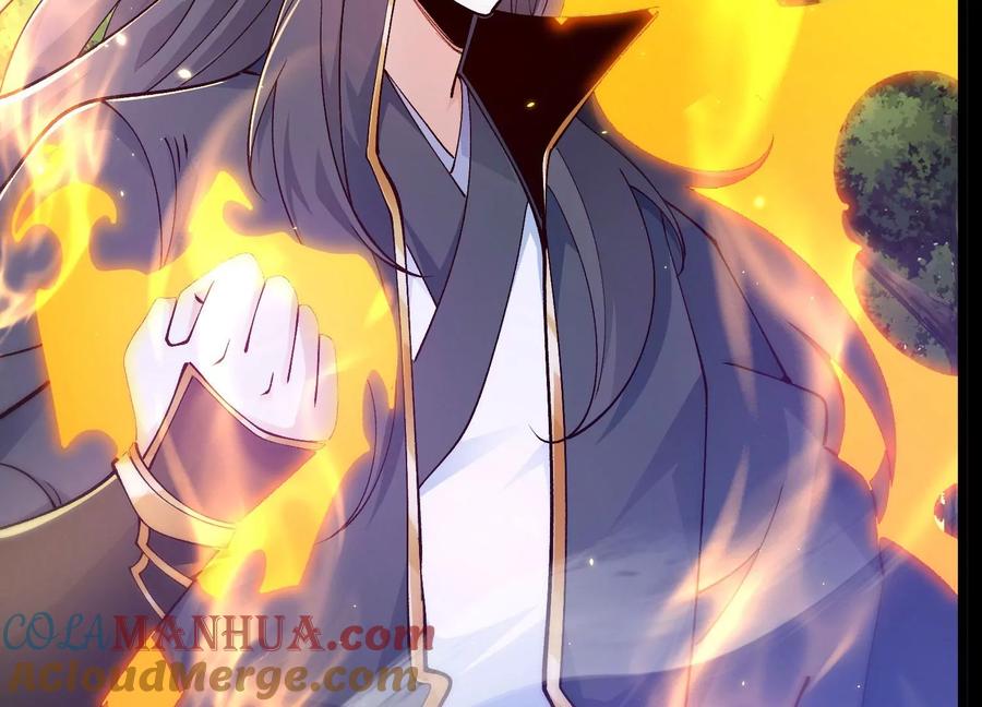 《开局获得神脉的我无敌了》020 又是药家？！ 第81页