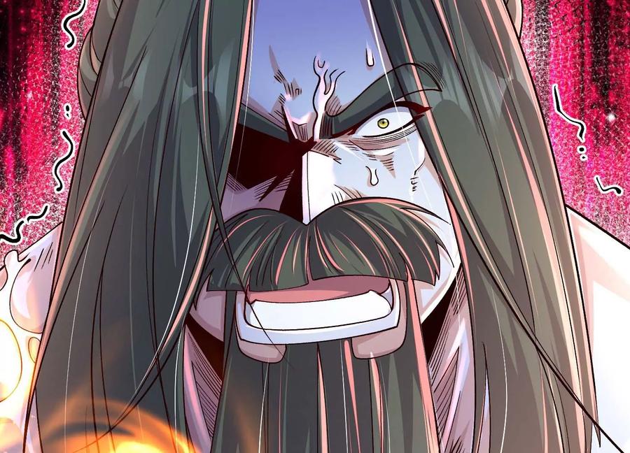 《开局获得神脉的我无敌了》021 家族失踪 第39页