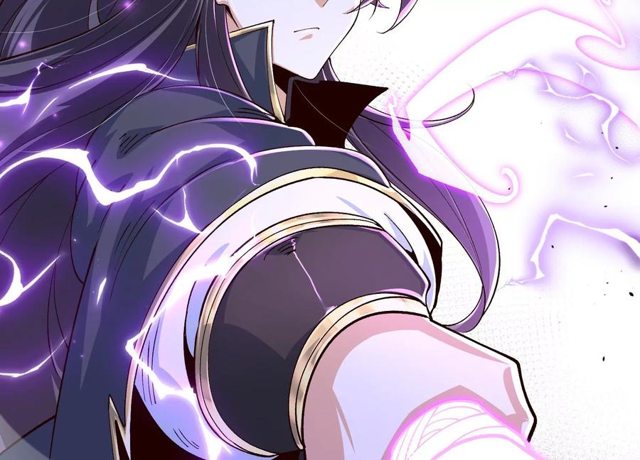 《开局获得神脉的我无敌了》021 家族失踪 第66页