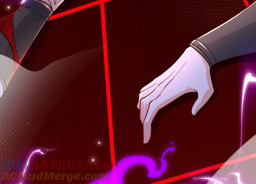 《开局获得神脉的我无敌了》021 家族失踪 第81页