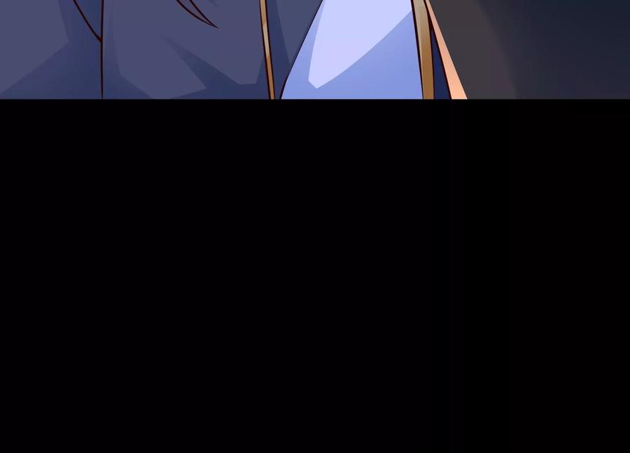 《开局获得神脉的我无敌了》021 家族失踪 第124页