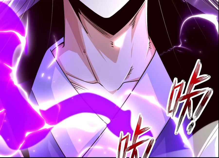 《开局获得神脉的我无敌了》021 家族失踪 第14页