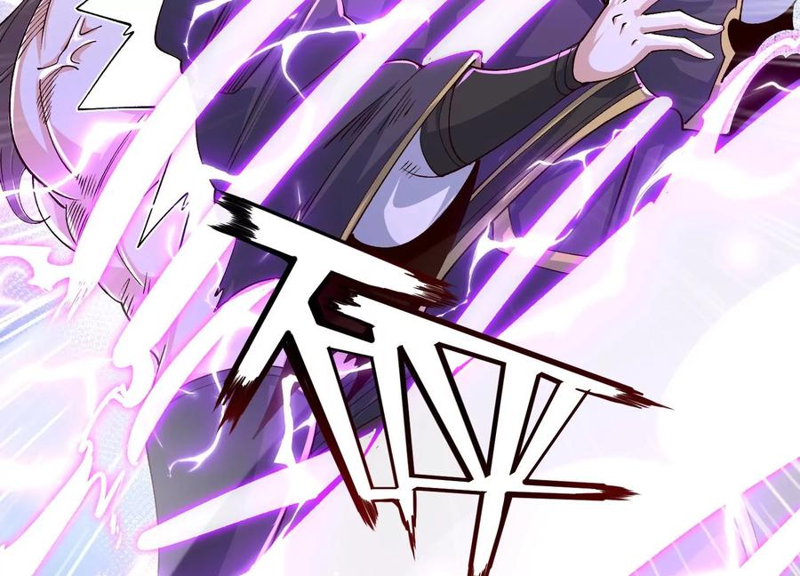 《开局获得神脉的我无敌了》021 家族失踪 第59页