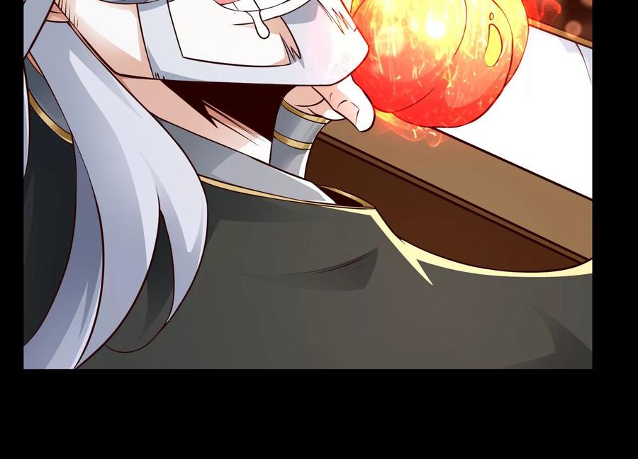 《开局获得神脉的我无敌了》021 家族失踪 第120页