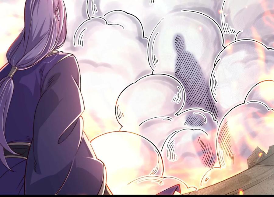 《开局获得神脉的我无敌了》021 家族失踪 第43页