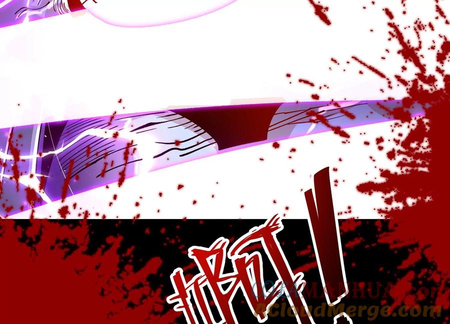 《开局获得神脉的我无敌了》021 家族失踪 第73页