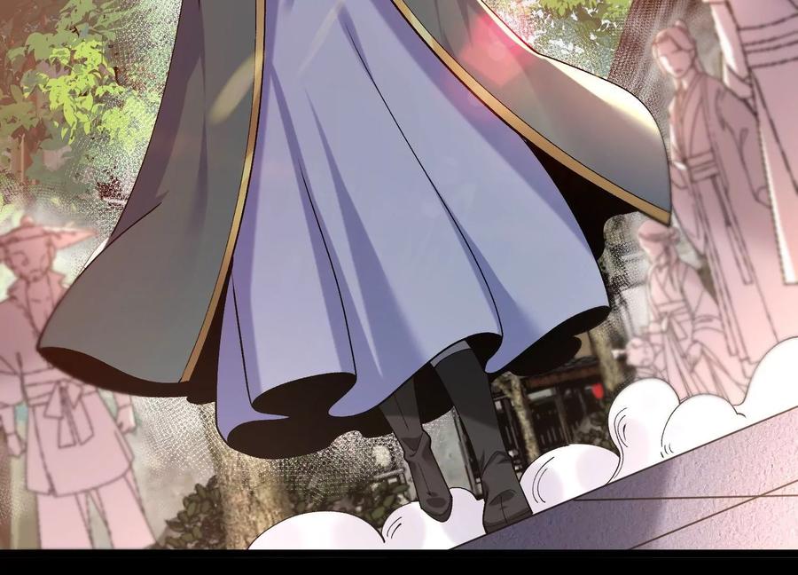 《开局获得神脉的我无敌了》022 玄阳丹炉 第26页