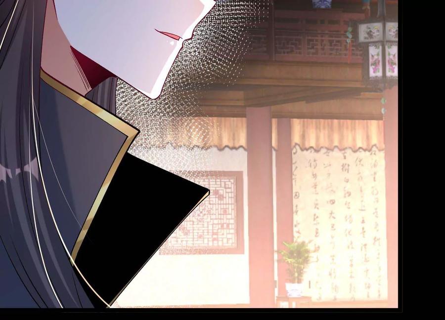 《开局获得神脉的我无敌了》022 玄阳丹炉 第43页