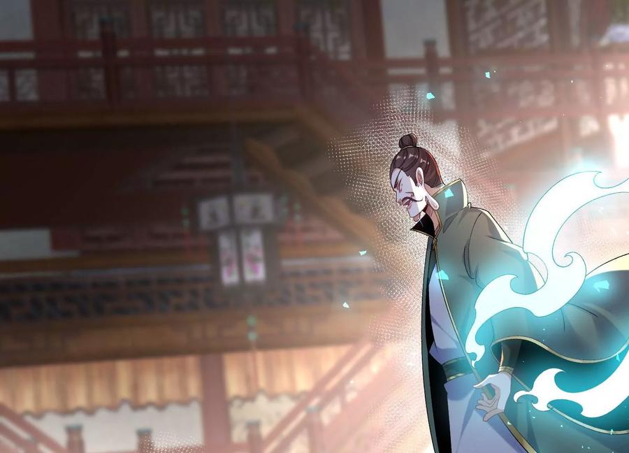 《开局获得神脉的我无敌了》022 玄阳丹炉 第38页