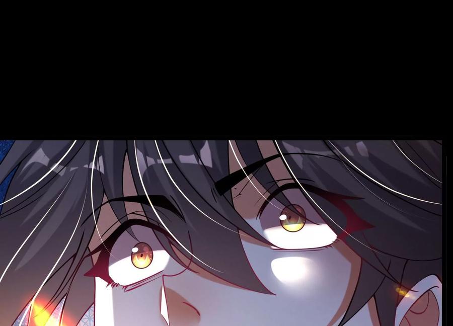《开局获得神脉的我无敌了》022 玄阳丹炉 第106页