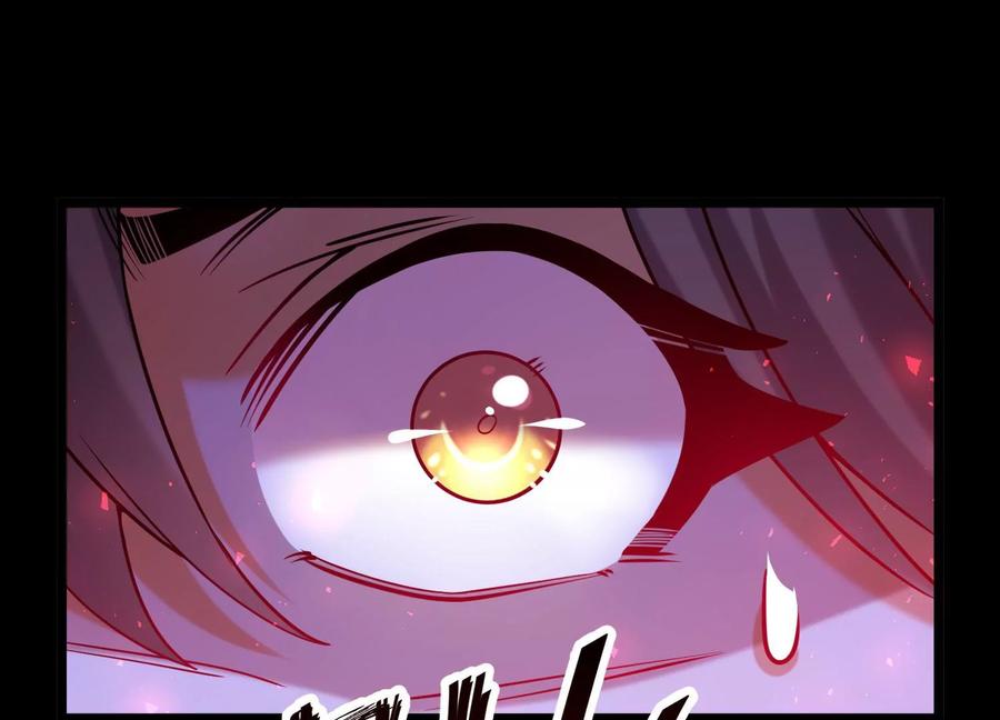 《开局获得神脉的我无敌了》022 玄阳丹炉 第108页