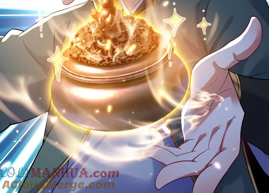 《开局获得神脉的我无敌了》022 玄阳丹炉 第77页