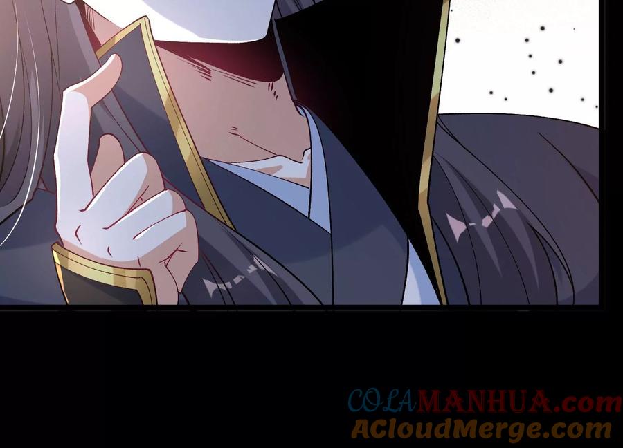 《开局获得神脉的我无敌了》022 玄阳丹炉 第9页