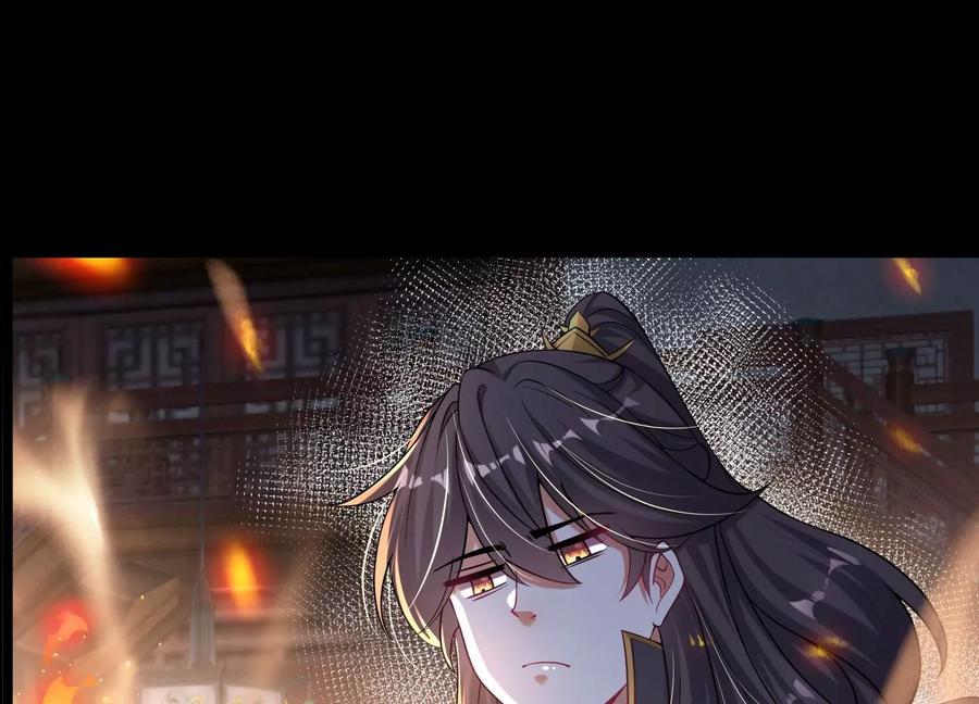 《开局获得神脉的我无敌了》022 玄阳丹炉 第104页