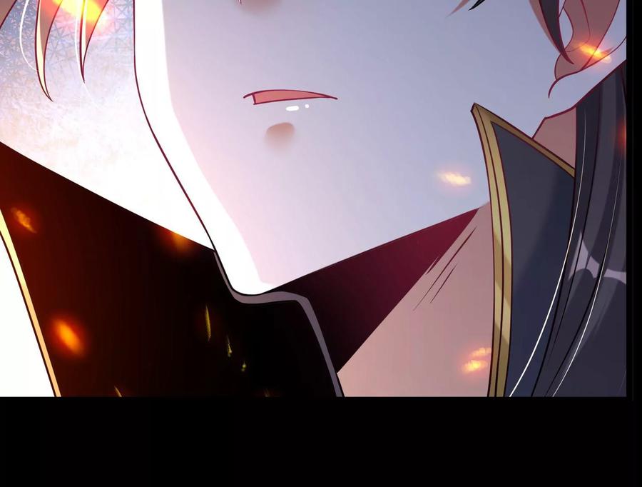 《开局获得神脉的我无敌了》022 玄阳丹炉 第107页