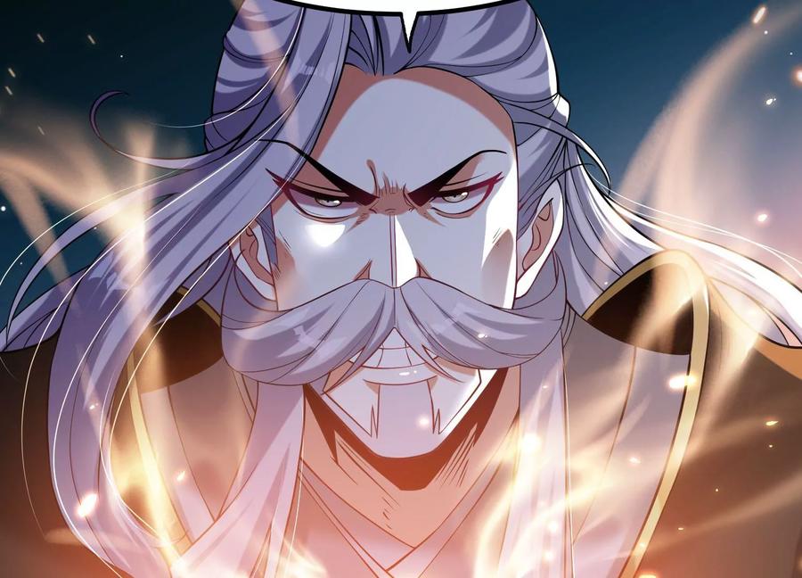 《开局获得神脉的我无敌了》022 玄阳丹炉 第88页