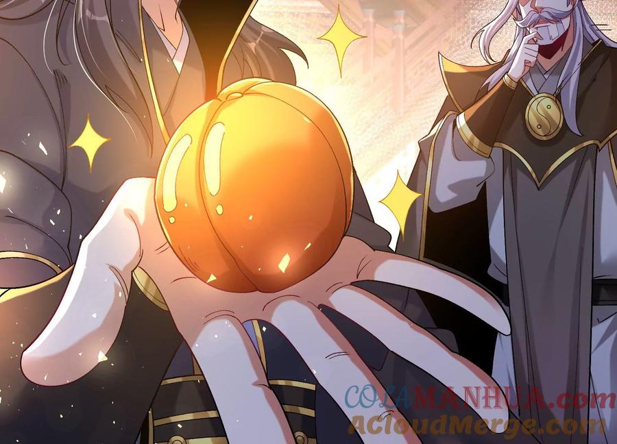 《开局获得神脉的我无敌了》022 玄阳丹炉 第65页