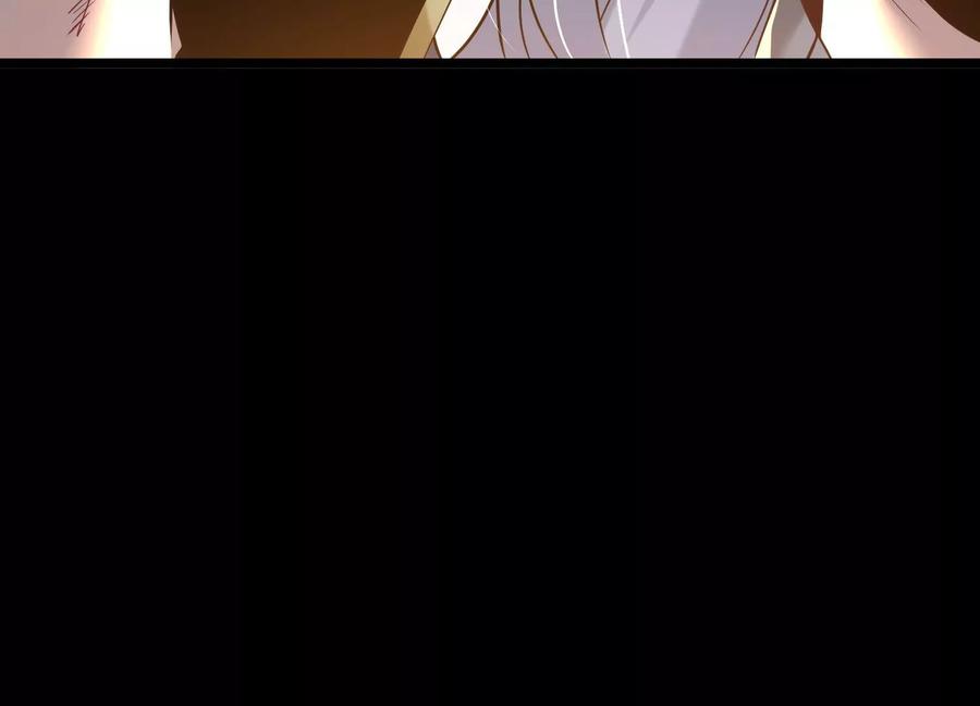 《开局获得神脉的我无敌了》022 玄阳丹炉 第80页