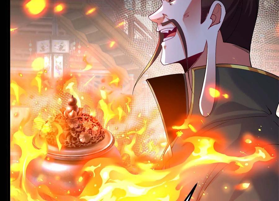 《开局获得神脉的我无敌了》022 玄阳丹炉 第47页