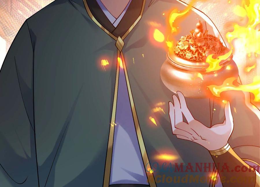 《开局获得神脉的我无敌了》022 玄阳丹炉 第41页