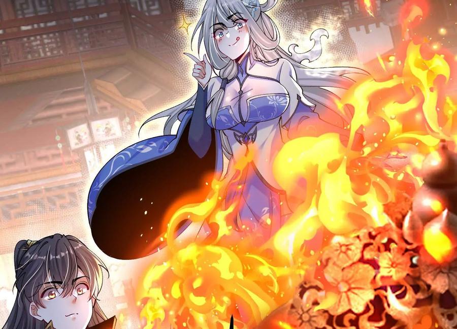 《开局获得神脉的我无敌了》022 玄阳丹炉 第54页