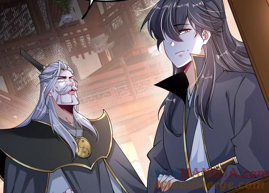 《开局获得神脉的我无敌了》022 玄阳丹炉 第21页