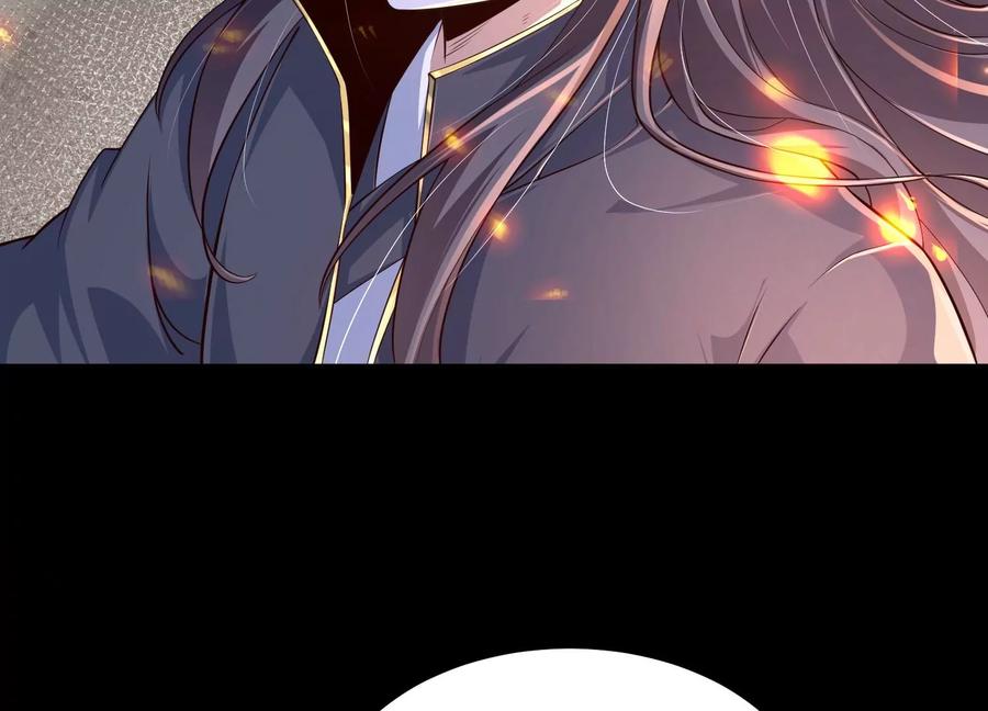 《开局获得神脉的我无敌了》023 逼入绝境！ 第12页