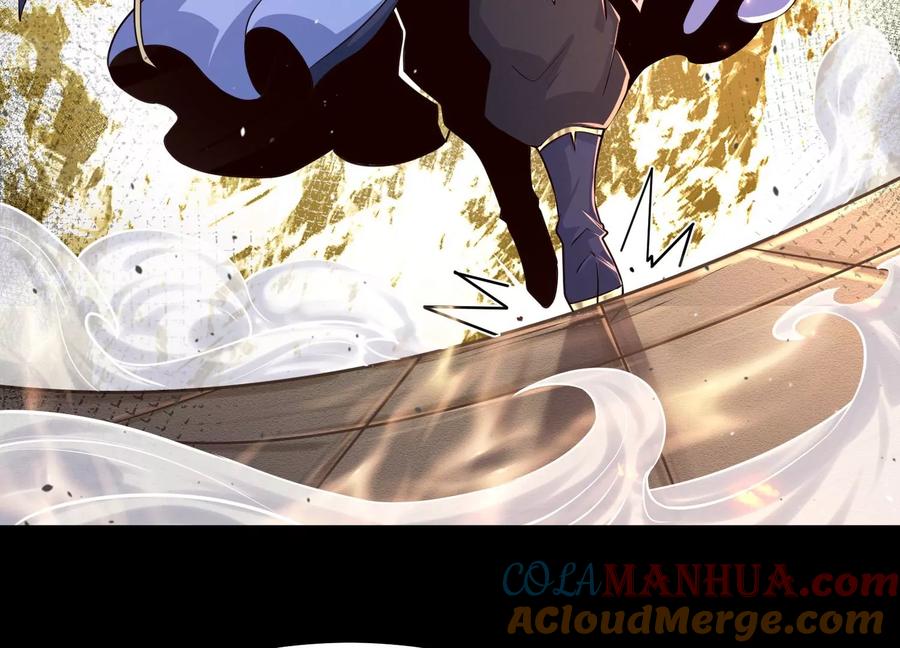《开局获得神脉的我无敌了》023 逼入绝境！ 第29页