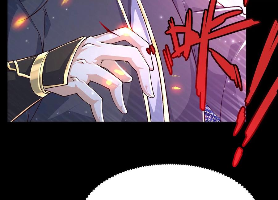 《开局获得神脉的我无敌了》023 逼入绝境！ 第72页