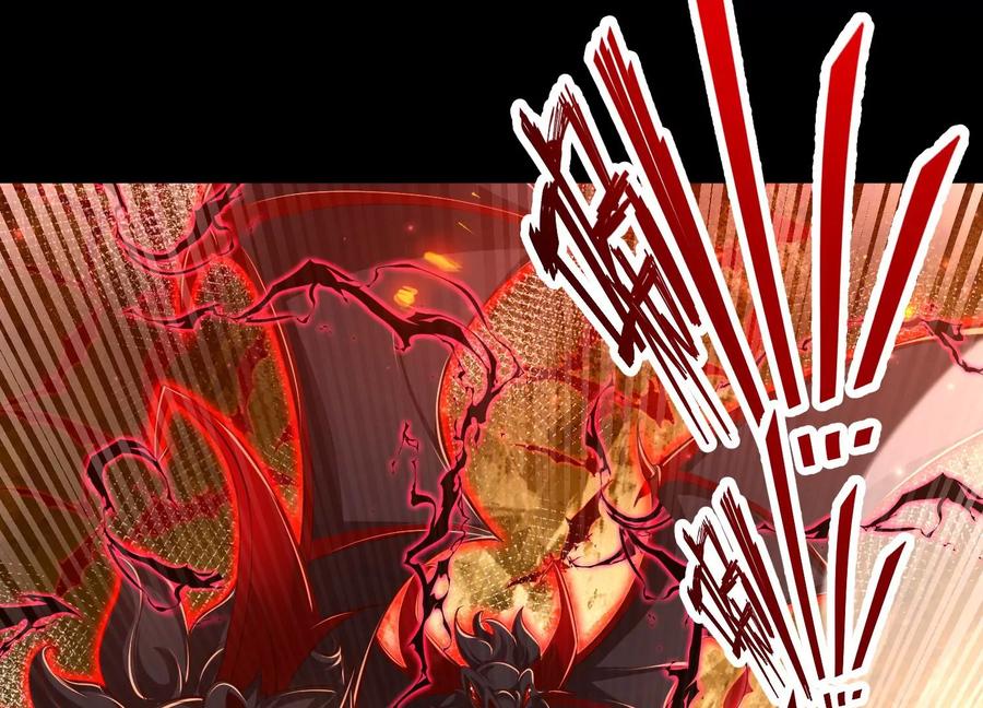 《开局获得神脉的我无敌了》023 逼入绝境！ 第46页