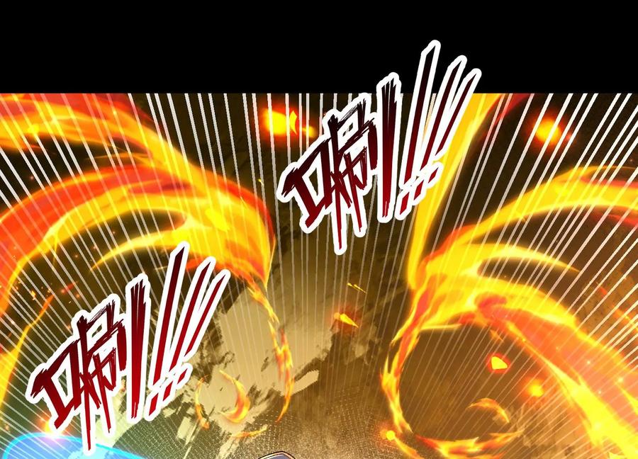 《开局获得神脉的我无敌了》023 逼入绝境！ 第60页