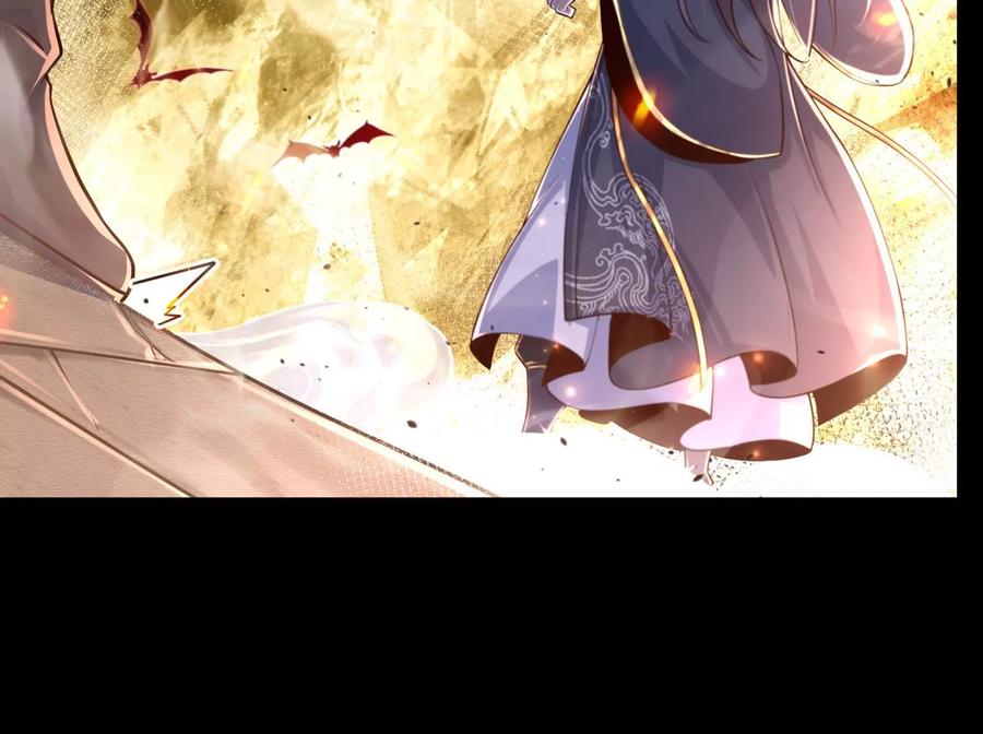 《开局获得神脉的我无敌了》023 逼入绝境！ 第14页