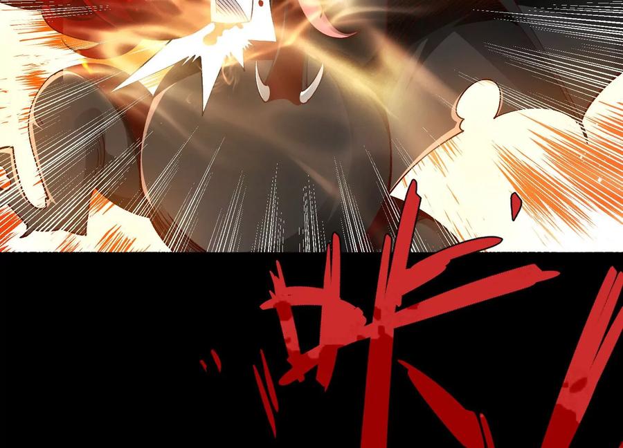《开局获得神脉的我无敌了》023 逼入绝境！ 第111页