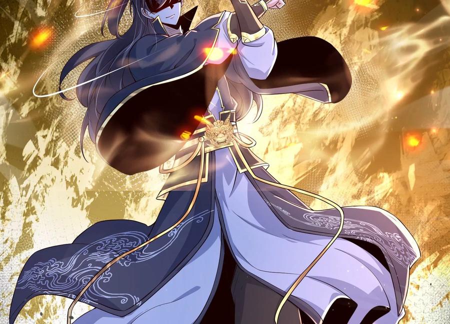《开局获得神脉的我无敌了》023 逼入绝境！ 第28页