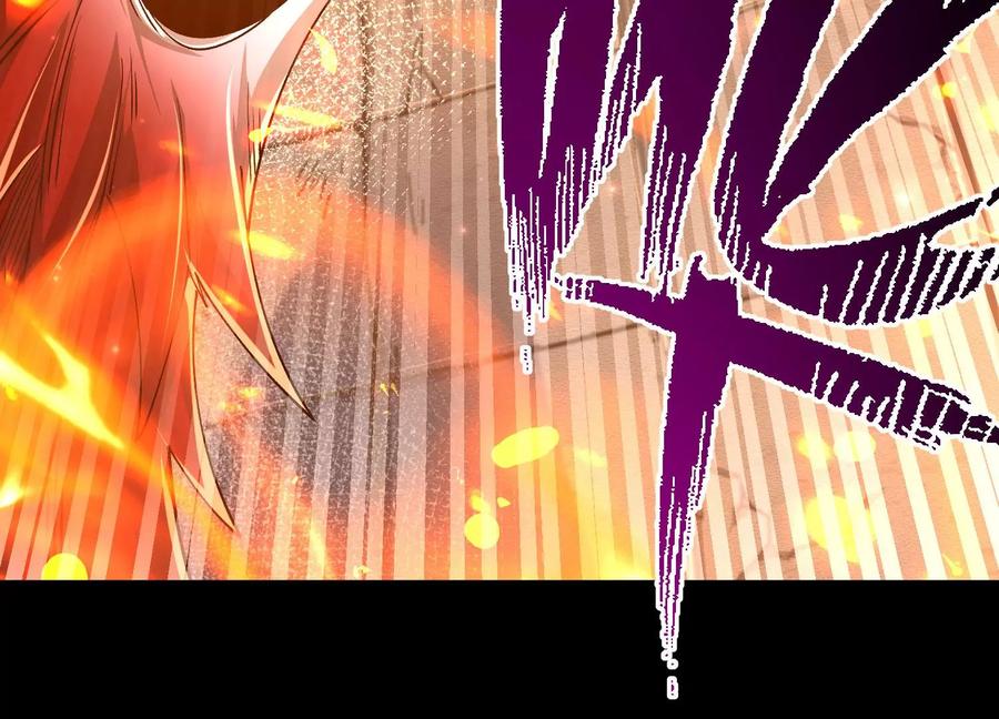 《开局获得神脉的我无敌了》023 逼入绝境！ 第67页