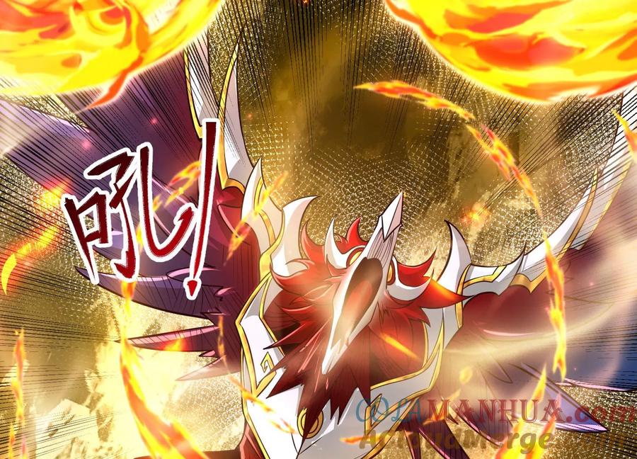 《开局获得神脉的我无敌了》023 逼入绝境！ 第53页