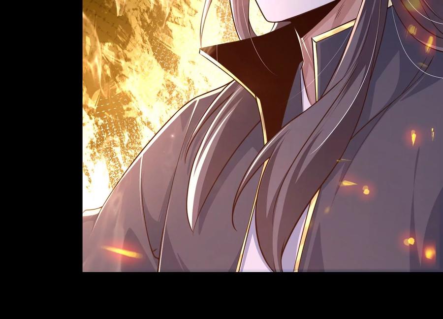 《开局获得神脉的我无敌了》023 逼入绝境！ 第20页