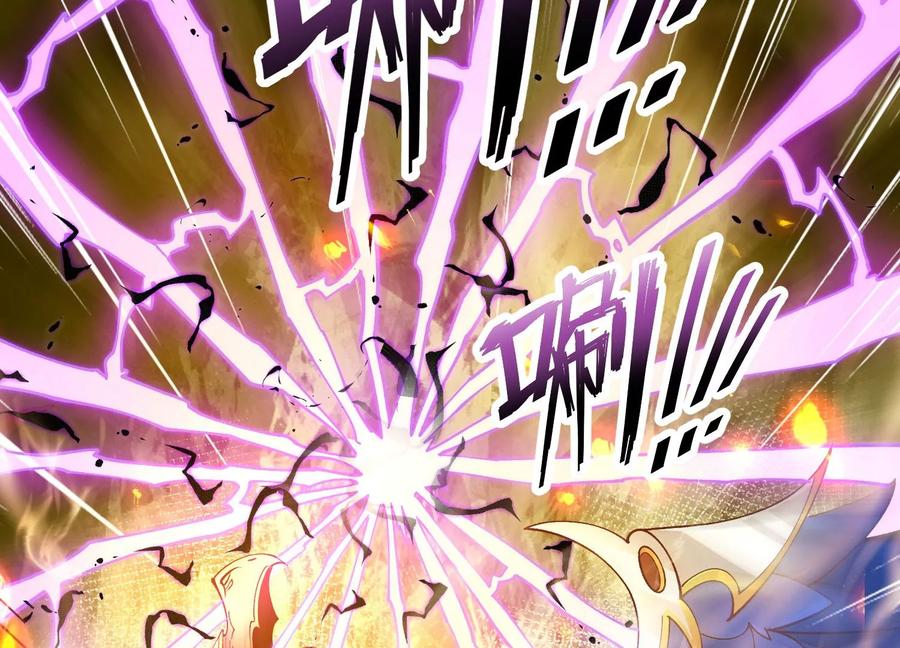 《开局获得神脉的我无敌了》023 逼入绝境！ 第103页