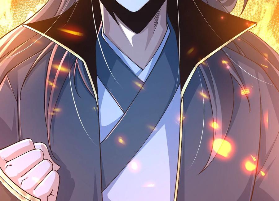 《开局获得神脉的我无敌了》023 逼入绝境！ 第124页