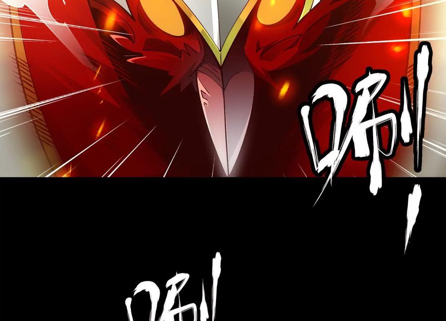 《开局获得神脉的我无敌了》023 逼入绝境！ 第107页