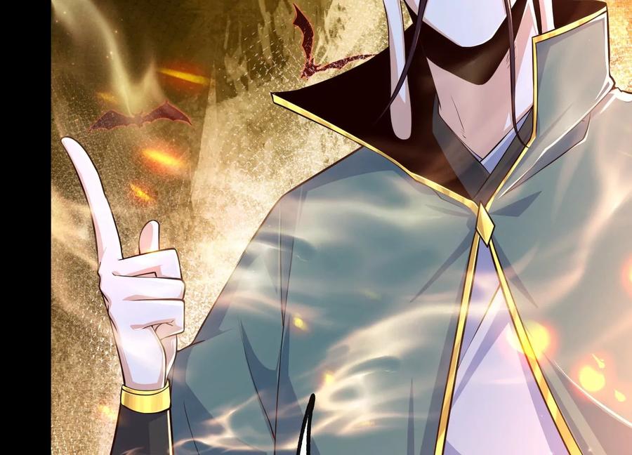 《开局获得神脉的我无敌了》023 逼入绝境！ 第31页