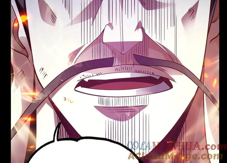 《开局获得神脉的我无敌了》023 逼入绝境！ 第101页