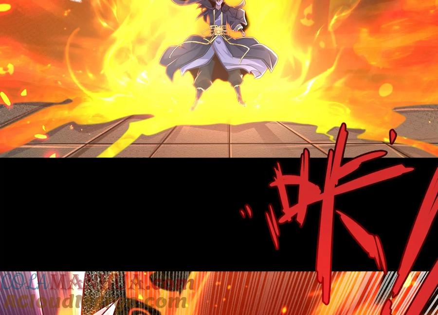 《开局获得神脉的我无敌了》023 逼入绝境！ 第37页
